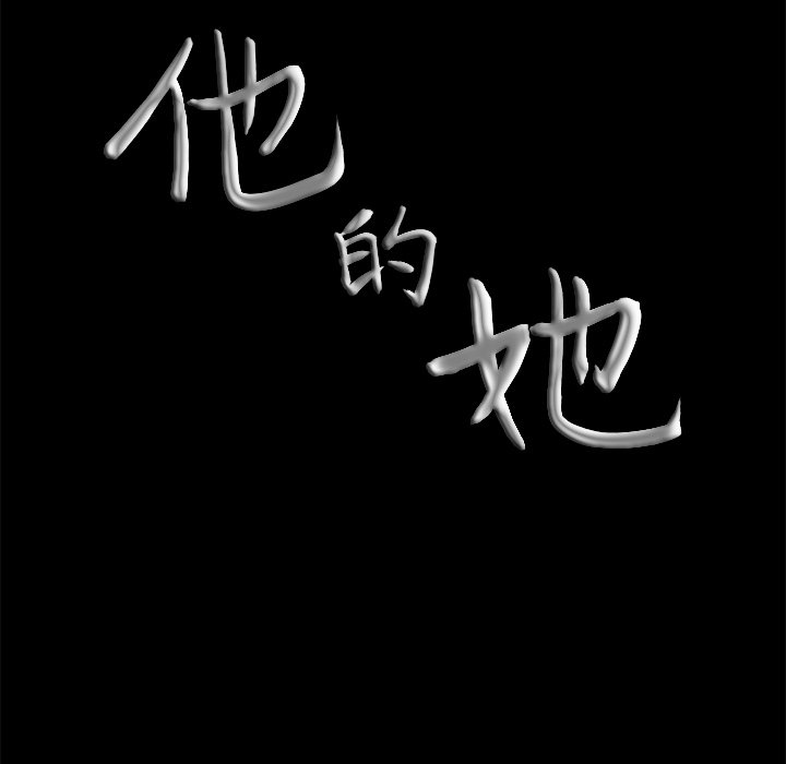 第 107 页