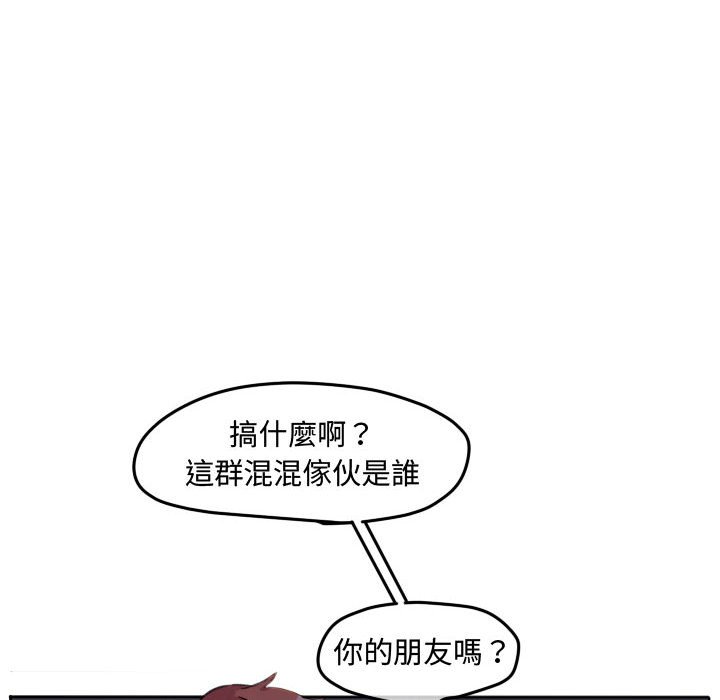 第 76 页