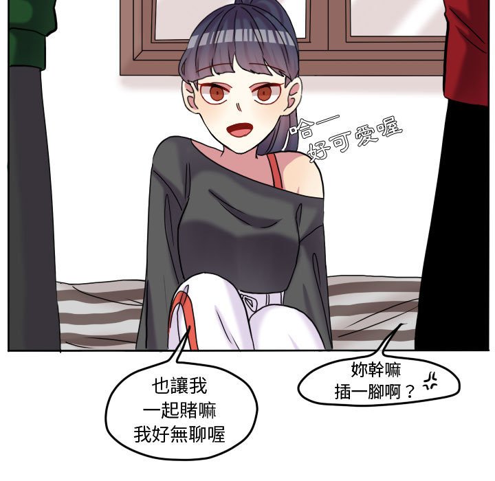 第 41 页