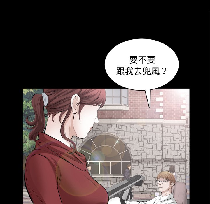 第 58 页