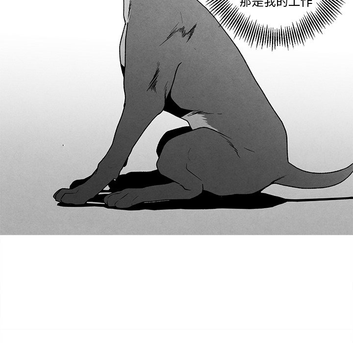 第 69 页