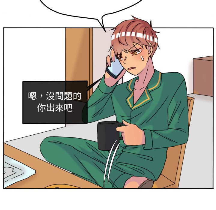 第 39 页