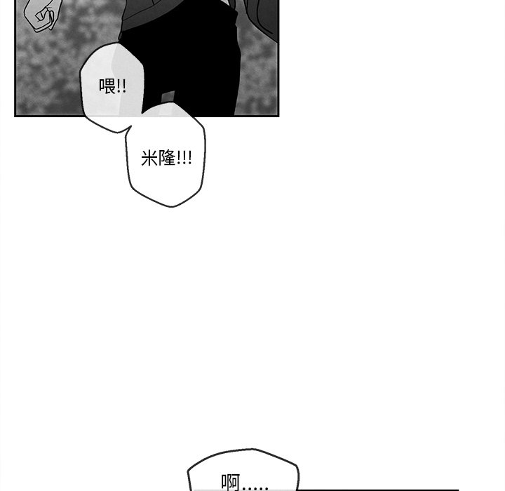 第 93 页