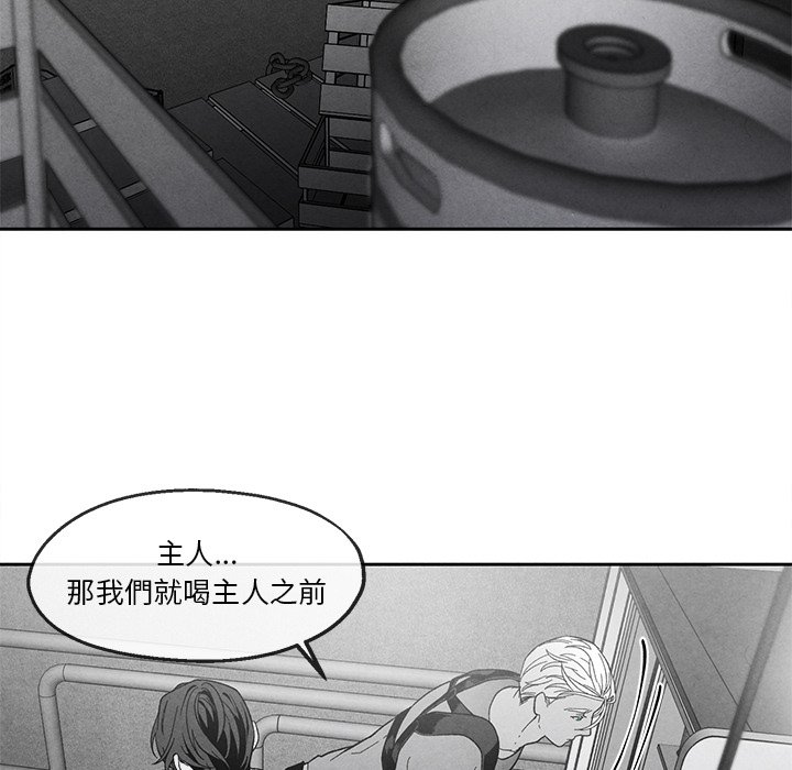 第 66 页