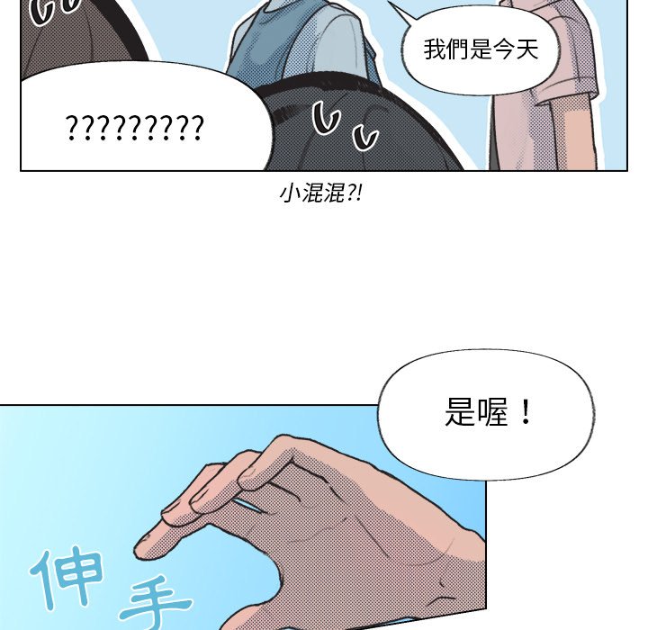 第 55 页