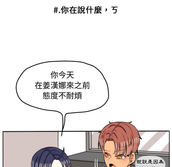 第 63 页