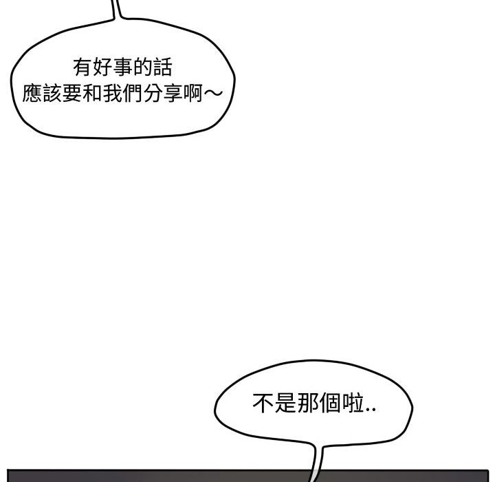 第 66 页