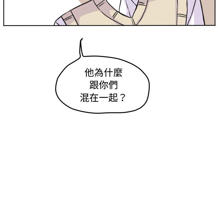 第 66 页