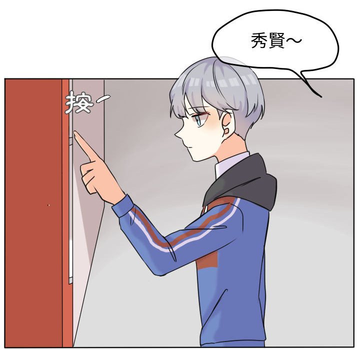 第 63 页