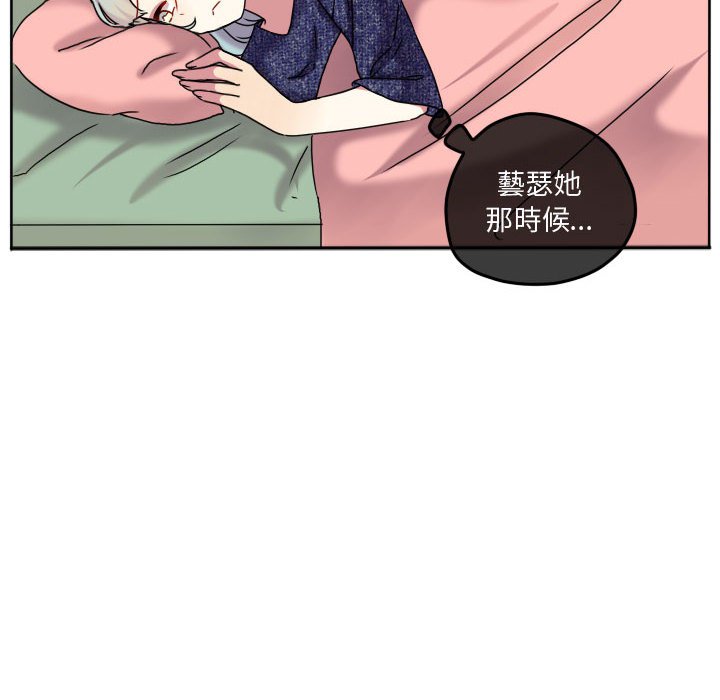 第 57 页