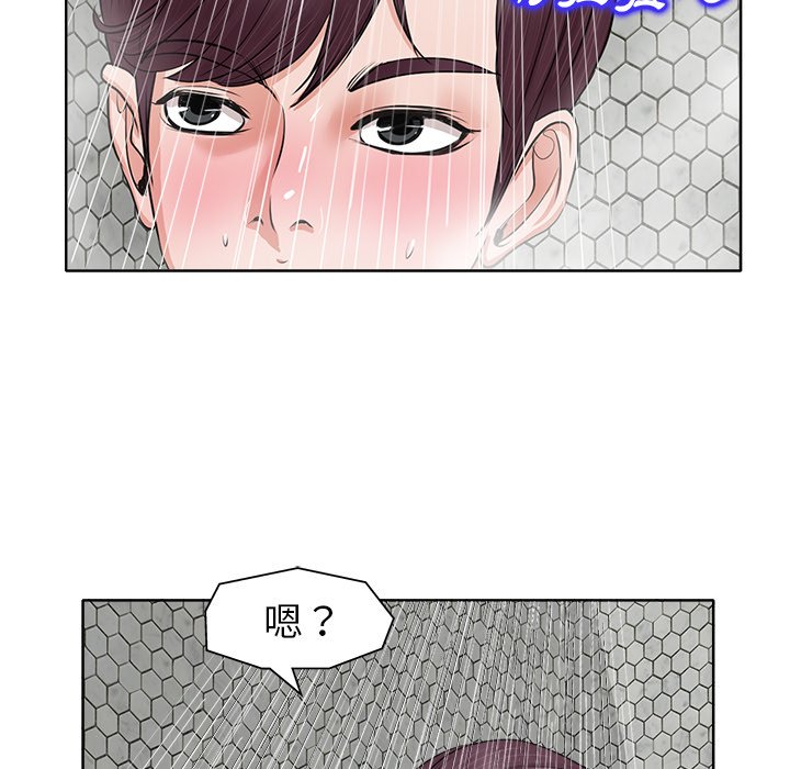 第 41 页