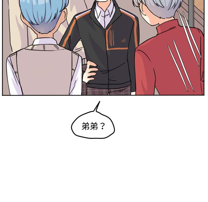 第 71 页