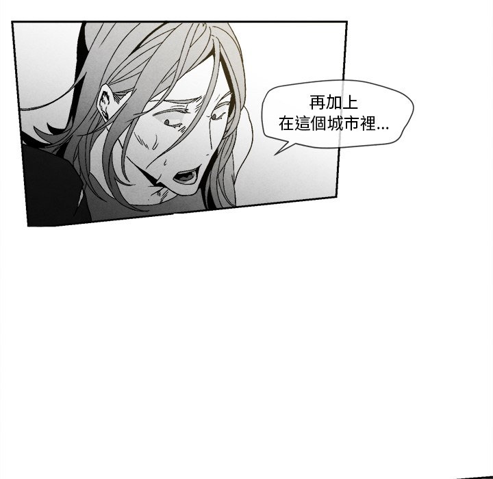 第 92 页