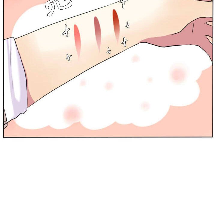 第 53 页