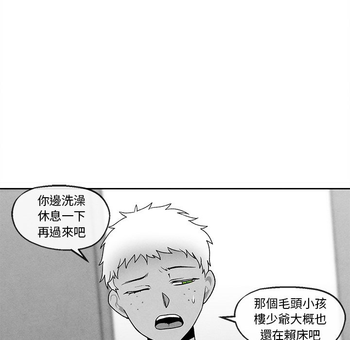 第 56 页