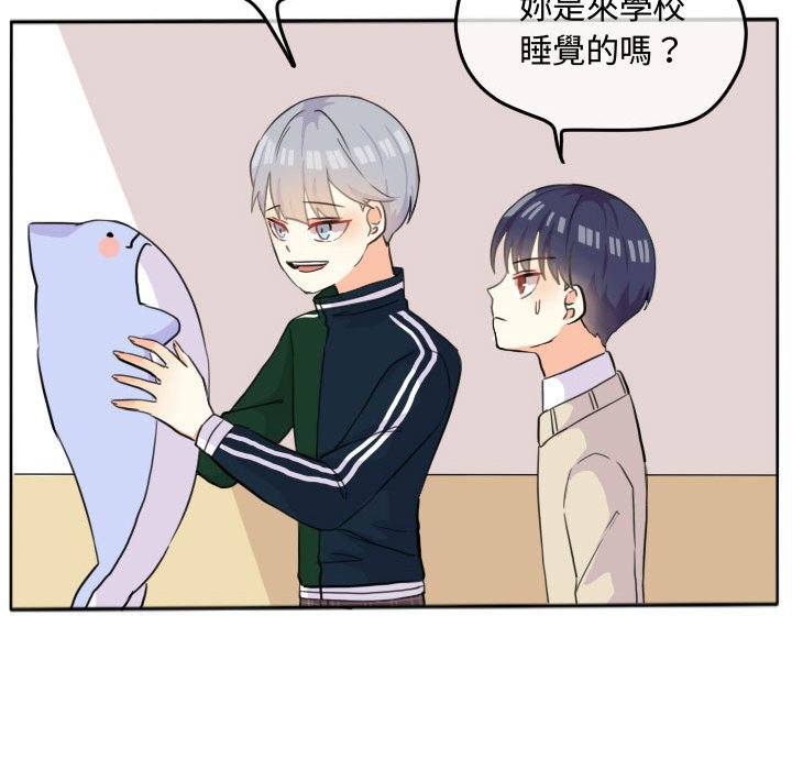 第 58 页
