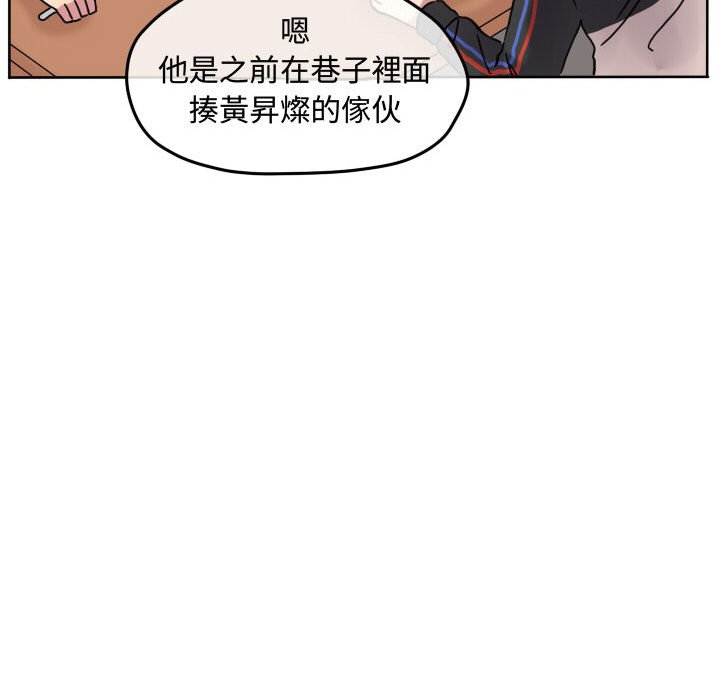 第 59 页