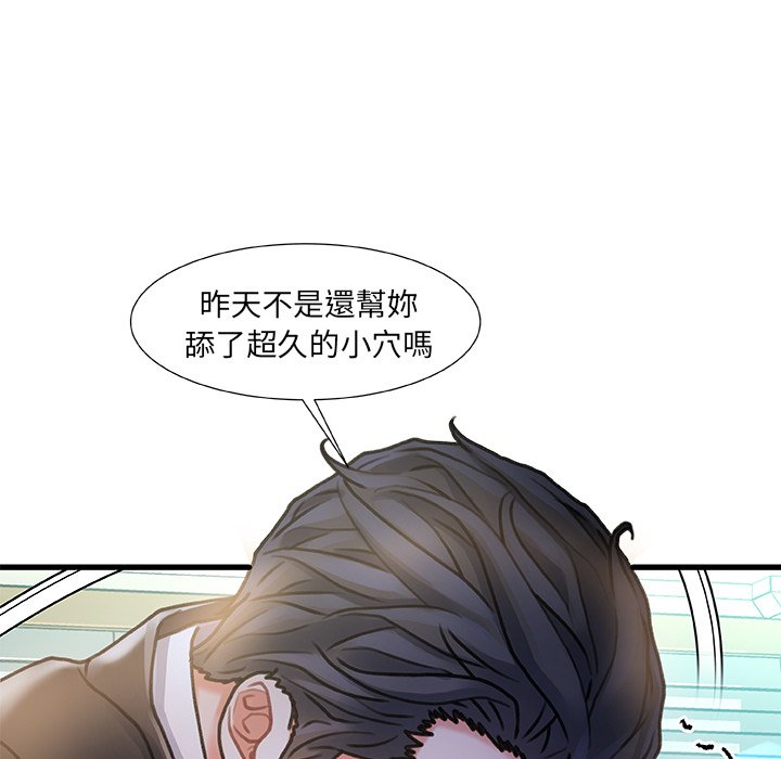 第 95 页