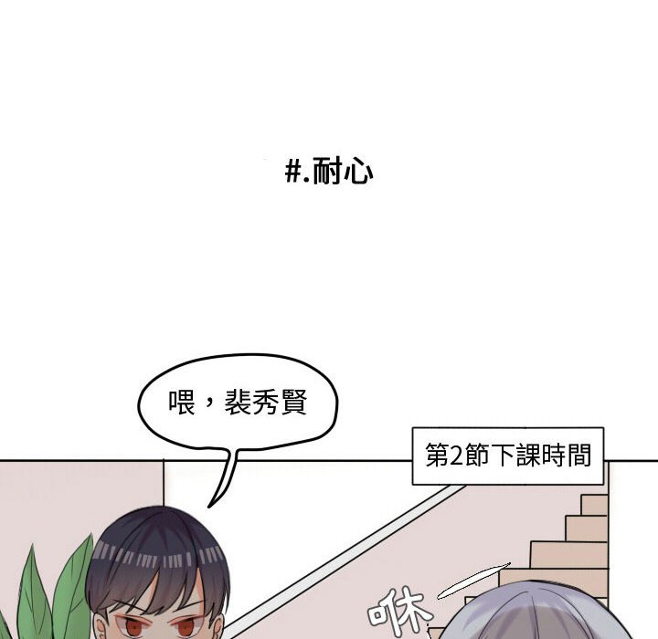 第 52 页