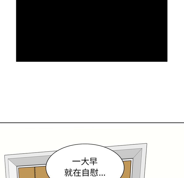 第 109 页