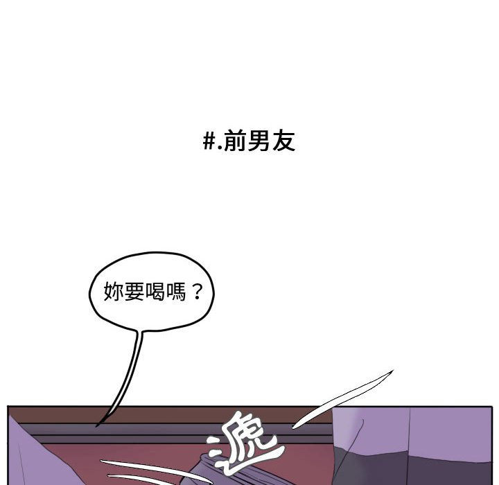 第 54 页