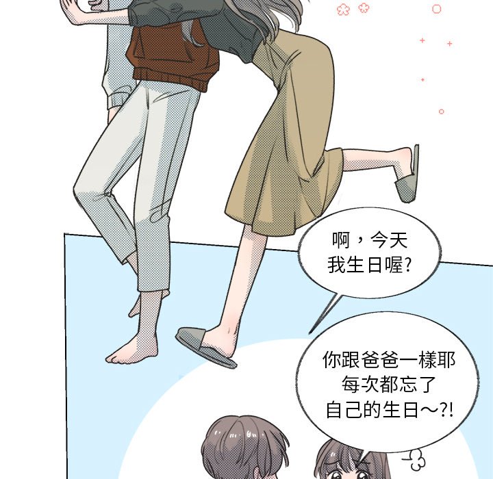 第 56 页