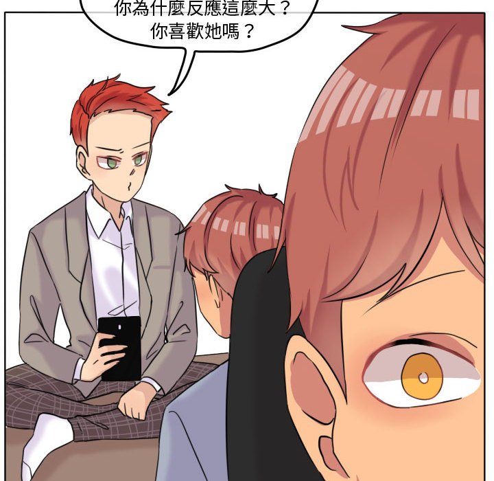 第 40 页