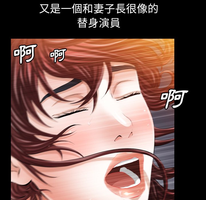 第 75 页