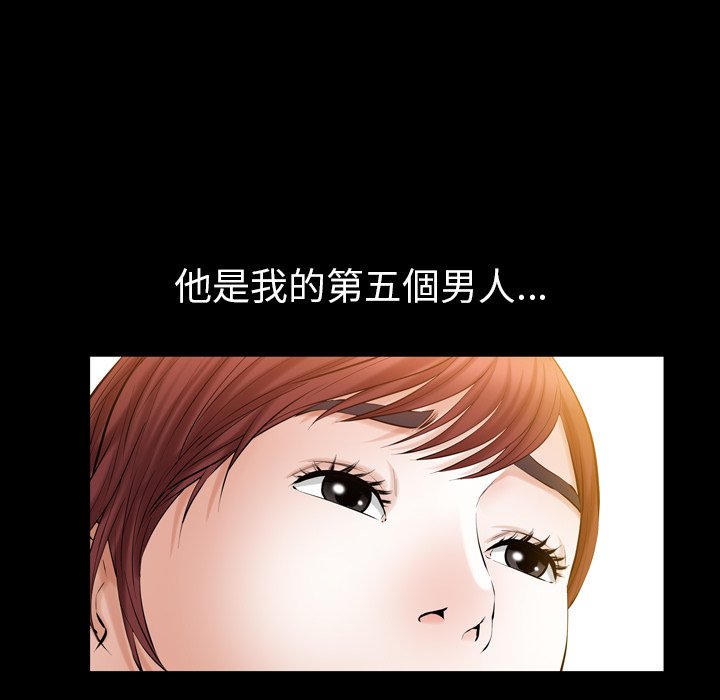 第 51 页