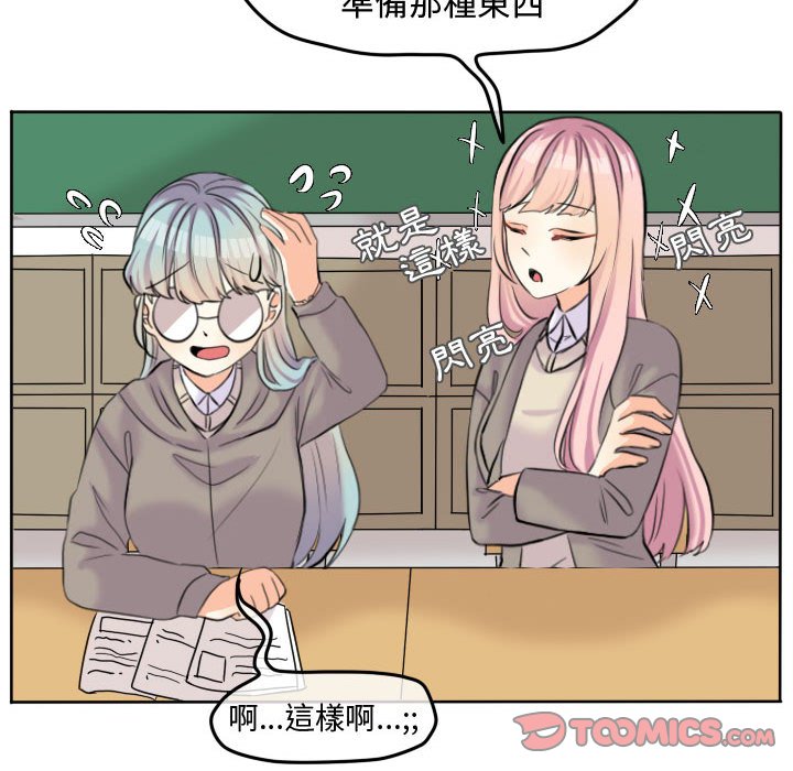 第 58 页