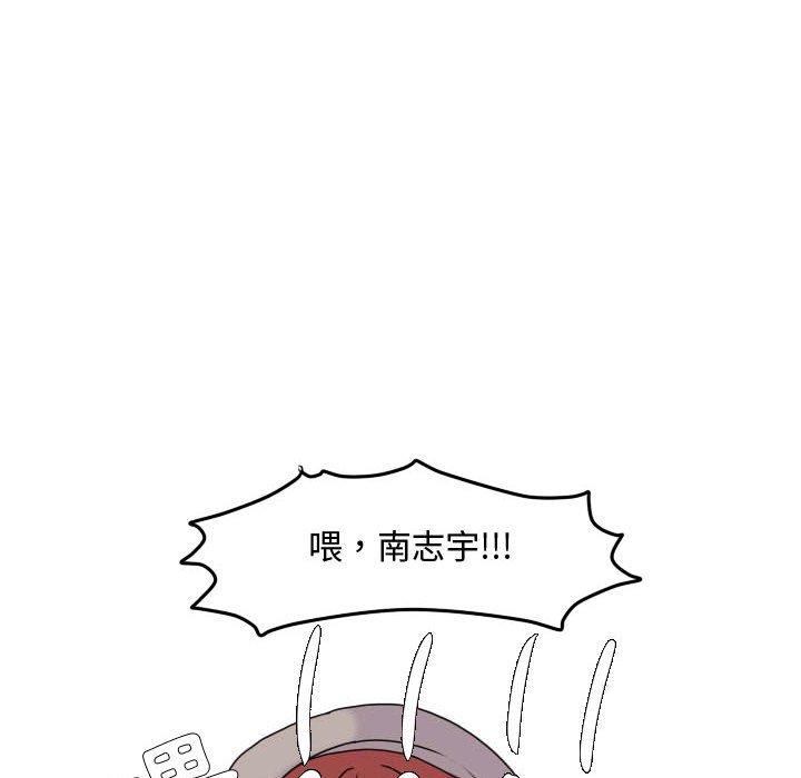 第 66 页