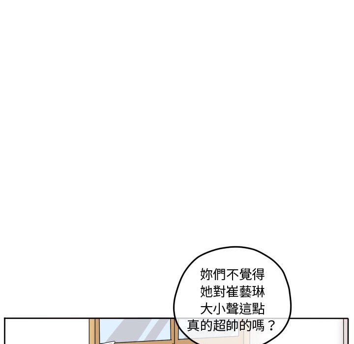 第 66 页