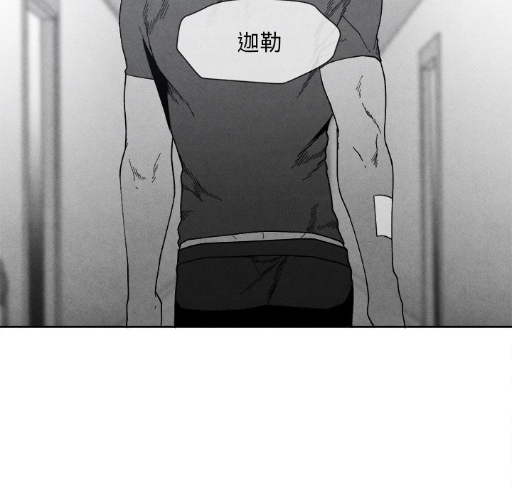 第 84 页