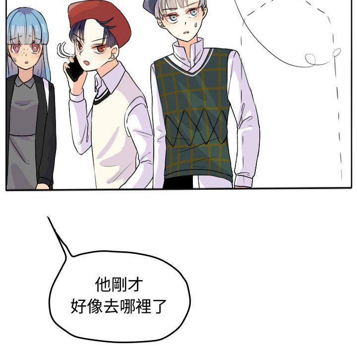 第 35 页
