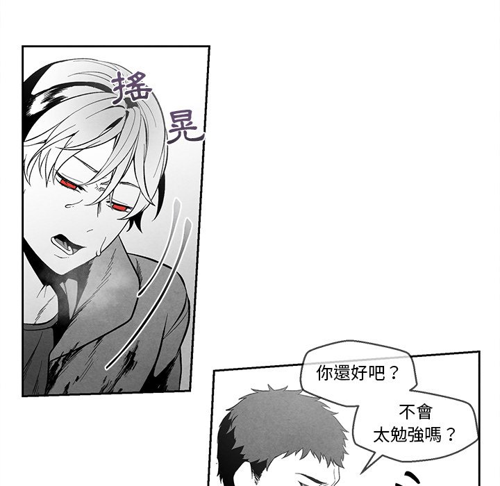 第 78 页