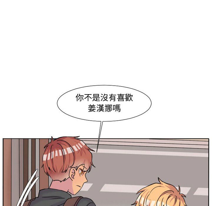 第 51 页