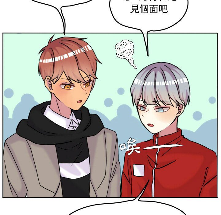 第 49 页