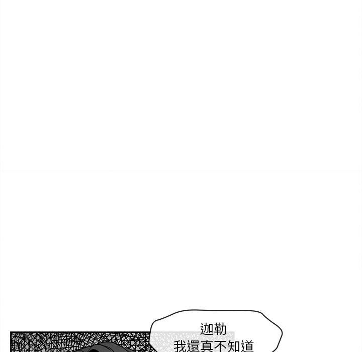 第 74 页