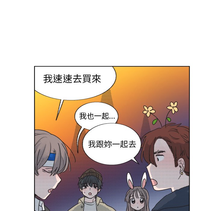 第 42 页