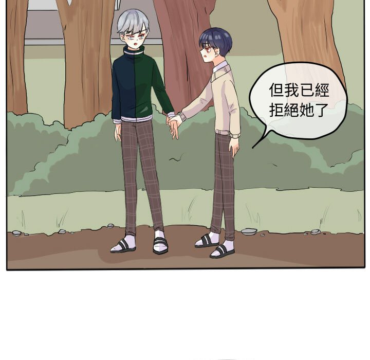 第 51 页