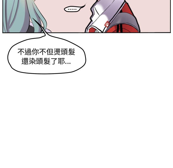 第 84 页
