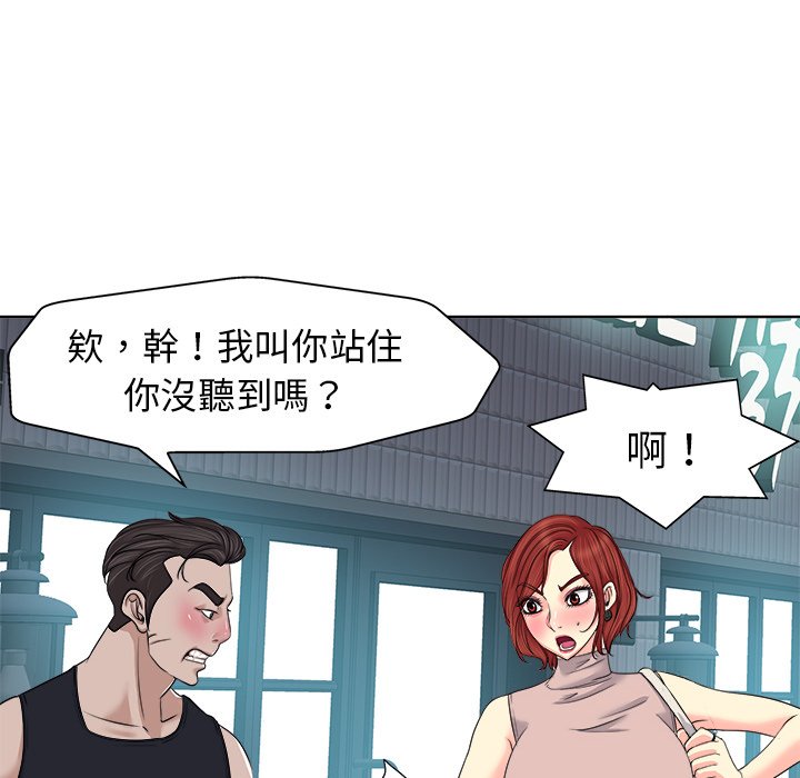 第 78 页