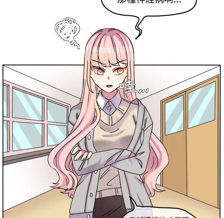 第 46 页