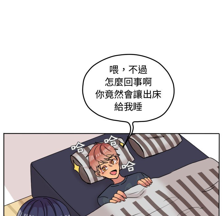 第 38 页