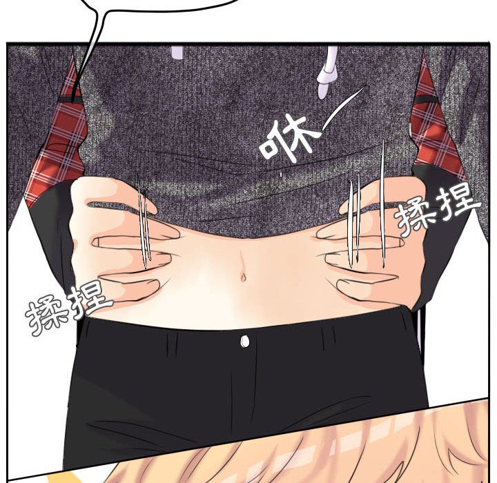 第 82 页