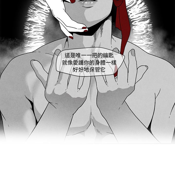 第 34 页