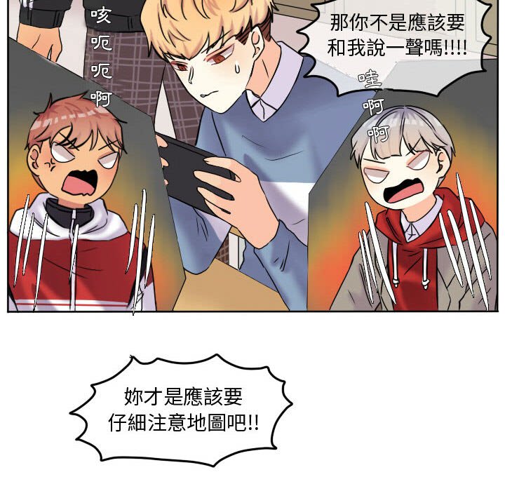 第 56 页