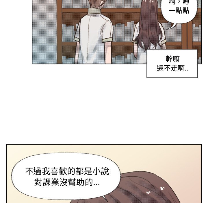 第 53 页