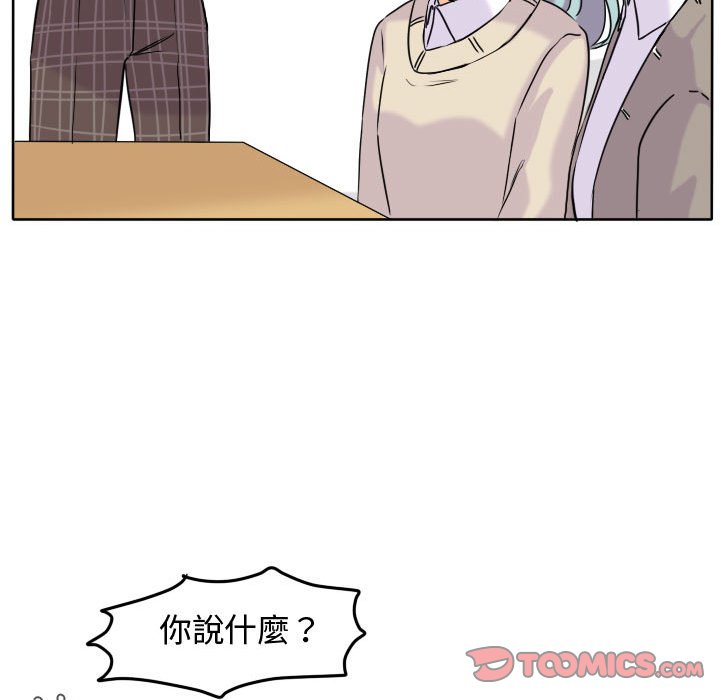 第 46 页