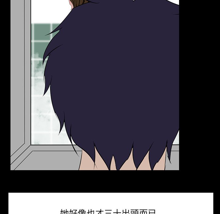 第 103 页